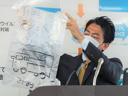 エコバックにまつわる悲惨なエピソード