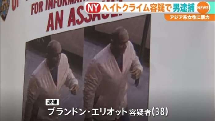 第2子妊娠中のメーガン妃が米国で出産へ 英王室メンバーで初めて