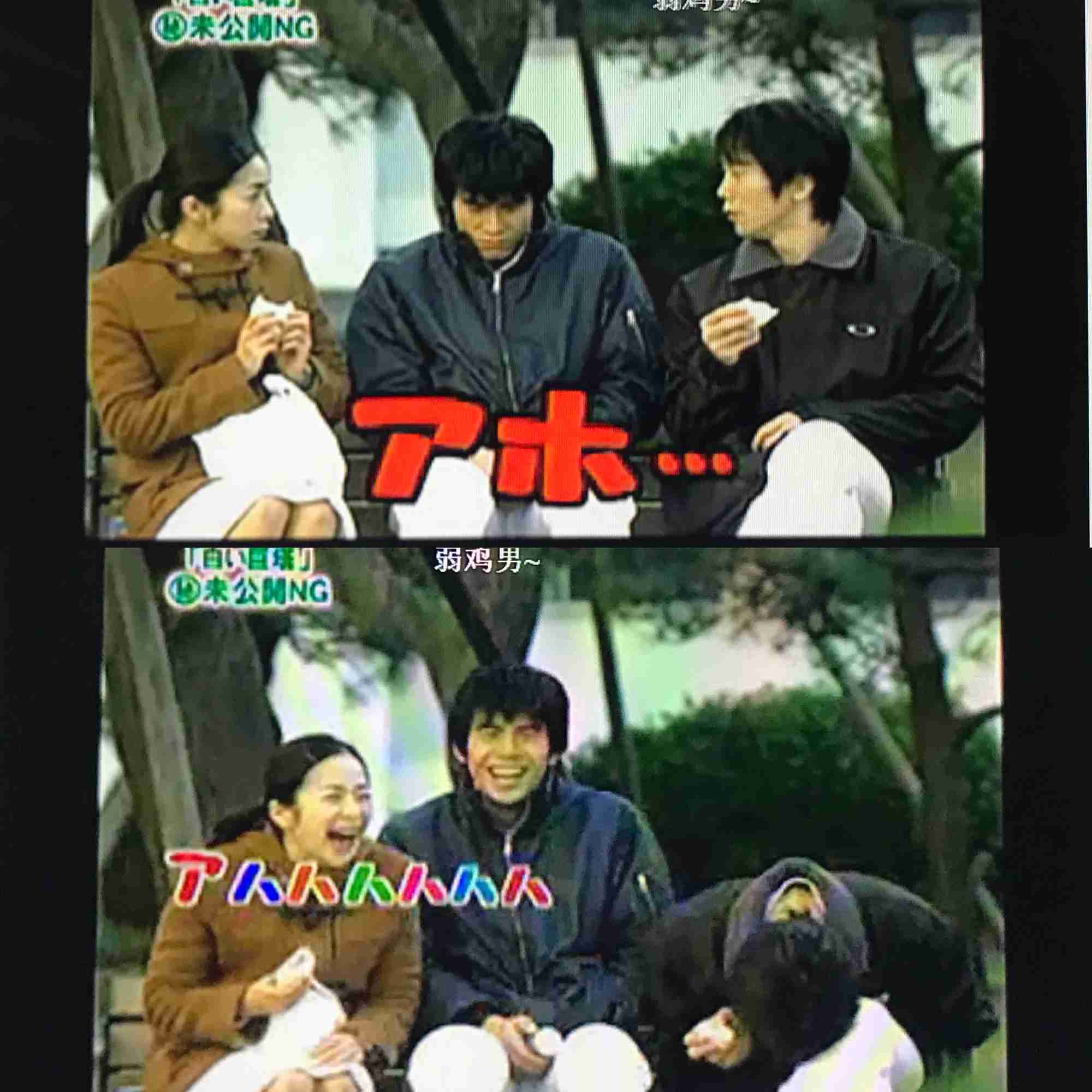 「白い巨塔」を語ろう