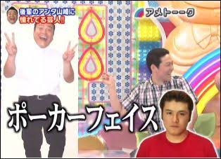 ジャンボ尾崎の孫、なぜ軍事学校へ？　アメリカで追う、大きな「夢」
