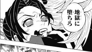 旦那と義母が自分の事で喧嘩した時