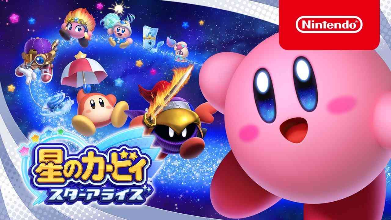 買って大分経つけどクリアしていないゲーム