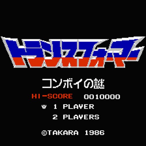 買って大分経つけどクリアしていないゲーム