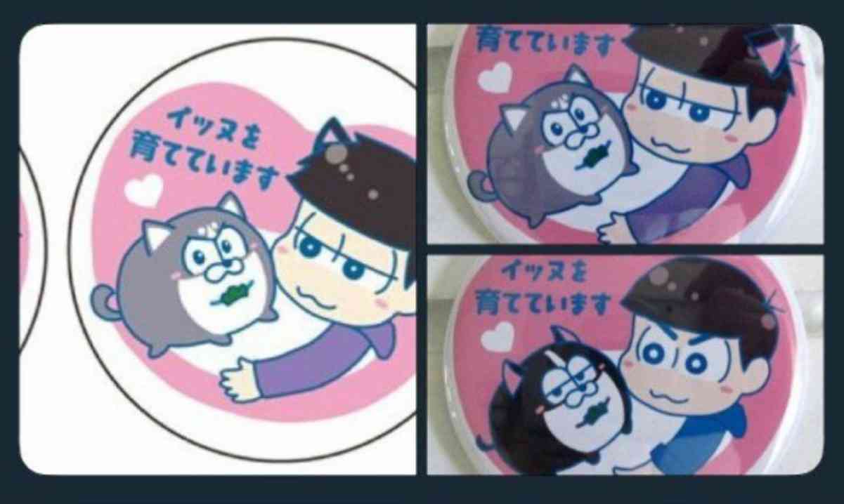 たんぽぽ・白鳥久美子、マタニティマークについて悩んでいる事「気を使われるのも嫌だし」