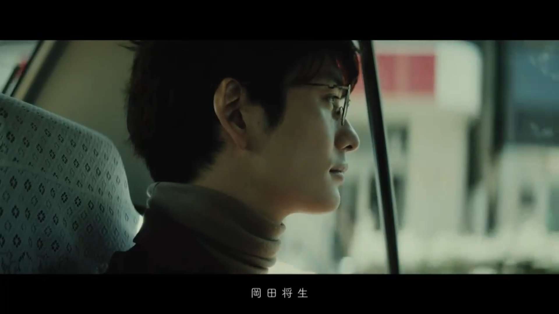 岡田将生“慎森”に「最高の演技」と絶賛の声、エンディング曲にも驚きが巻き起こる…「大豆田とわ子と三人の元夫」2話