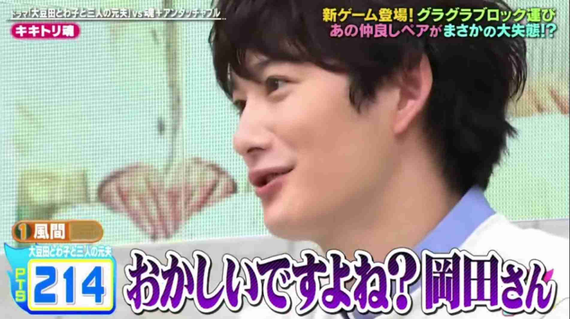 岡田将生“慎森”に「最高の演技」と絶賛の声、エンディング曲にも驚きが巻き起こる…「大豆田とわ子と三人の元夫」2話
