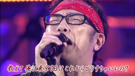 岡田将生“慎森”に「最高の演技」と絶賛の声、エンディング曲にも驚きが巻き起こる…「大豆田とわ子と三人の元夫」2話