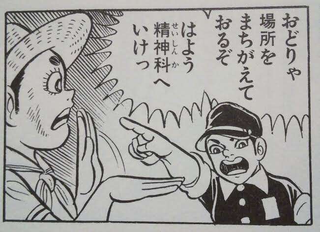 プチプラバッグの寿命