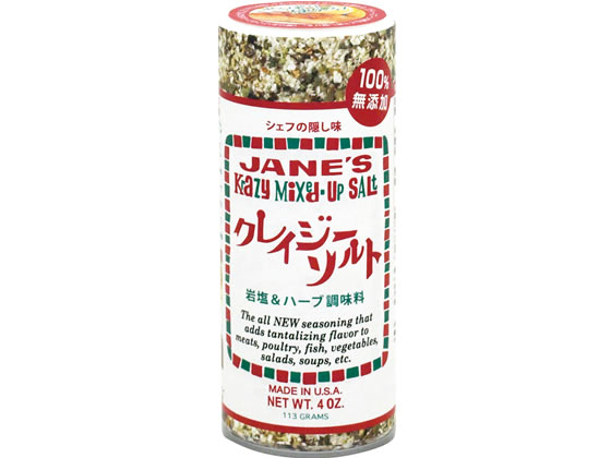 料理のレシピを見て「そんな食材や調味料、うちにはない！」と言いたくなるもの