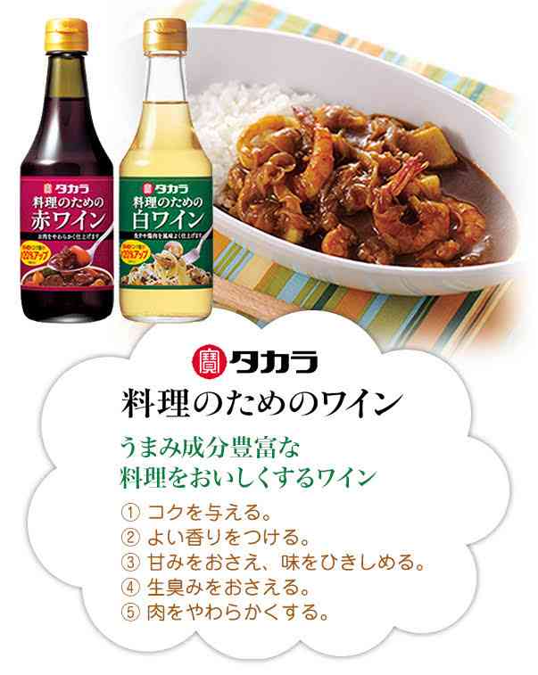 料理のレシピを見て「そんな食材や調味料、うちにはない！」と言いたくなるもの