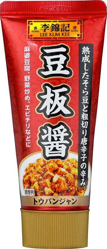 料理のレシピを見て「そんな食材や調味料、うちにはない！」と言いたくなるもの