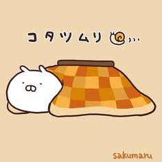 寒がり選手権inガルちゃん