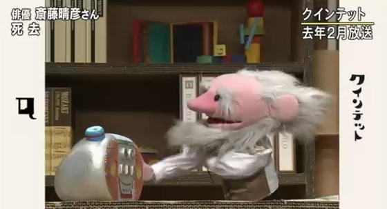 連続テレビ小説「あぐり」を語ろう