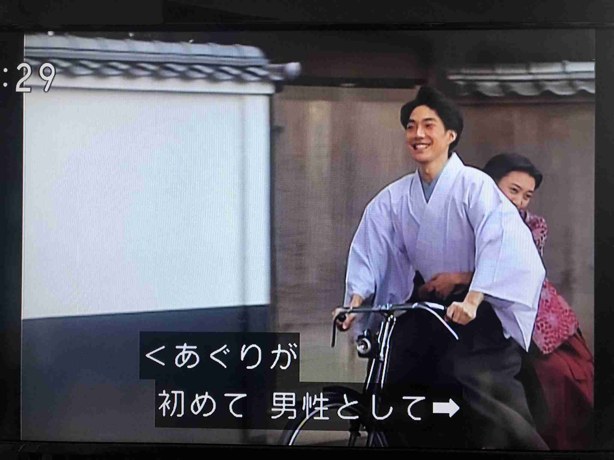 連続テレビ小説「あぐり」を語ろう