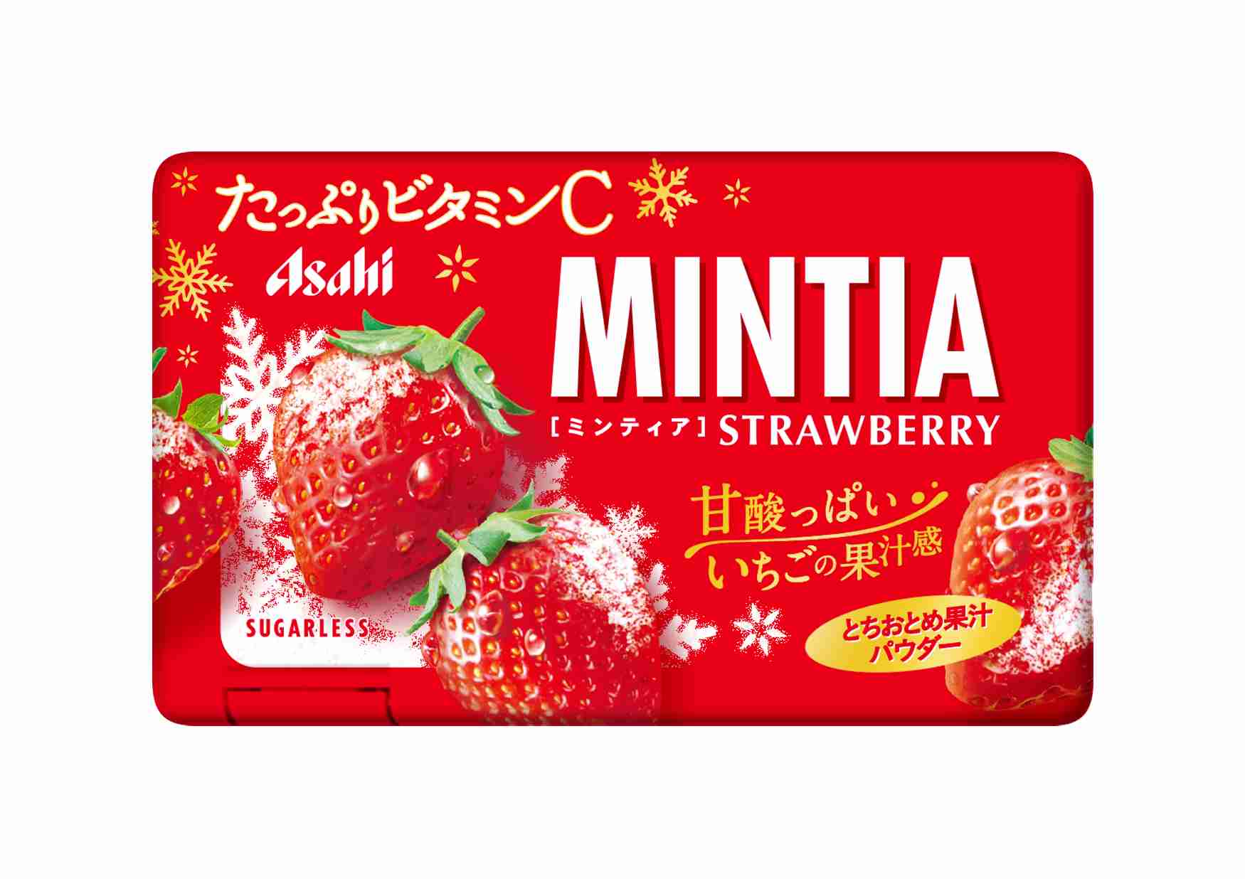 おすすめのタブレット教えて
