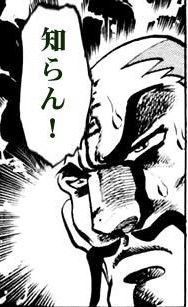 ママ友づきあいについて、先輩ガルちゃん民がタメ口でアドバイスして去るトピ