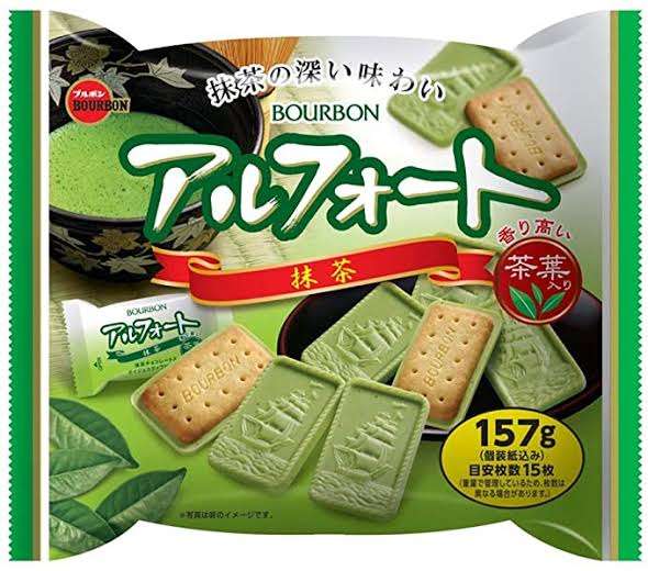 濃い抹茶のお菓子が好きな人集まれ〜