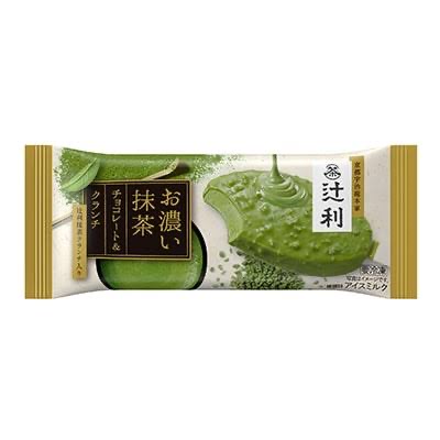 濃い抹茶のお菓子が好きな人集まれ〜