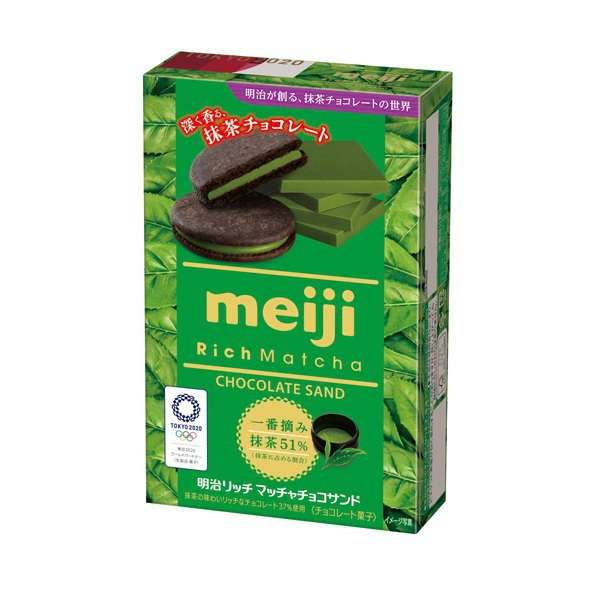濃い抹茶のお菓子が好きな人集まれ〜