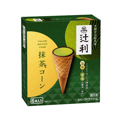 濃い抹茶のお菓子が好きな人集まれ〜