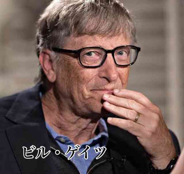 ヨーロッパのイケメンを貼るトピ