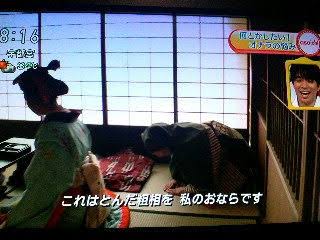 おなら臭い人集まれ〜Part4