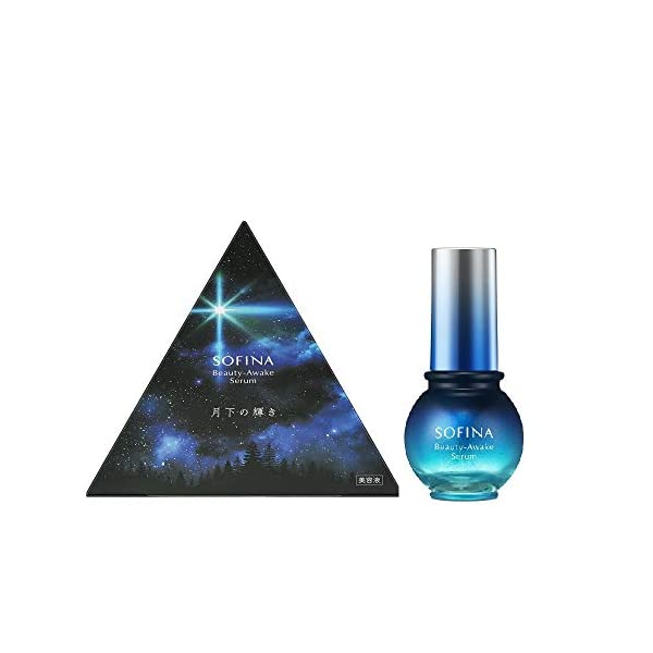 見た目が綺麗な基礎化粧品