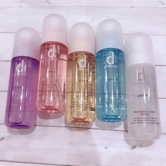 見た目が綺麗な基礎化粧品