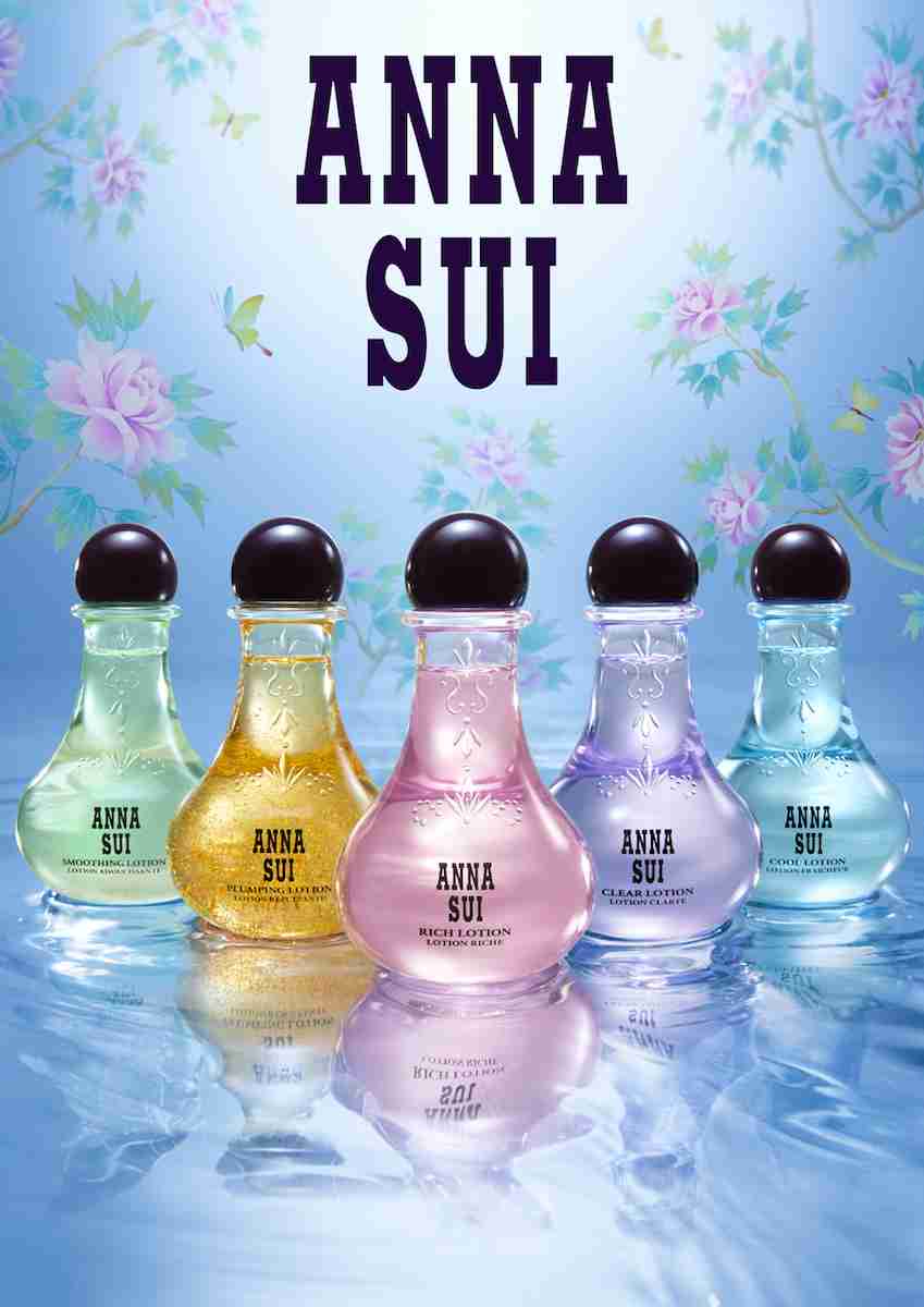 見た目が綺麗な基礎化粧品