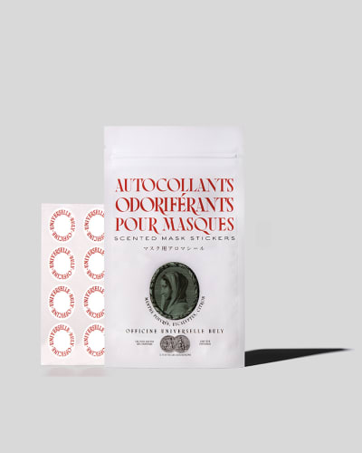 マスクが臭くなる人