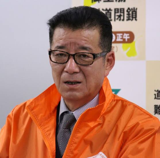 大阪市職員9人が焼き肉店で送別会、2人感染…「あってはならないこと」