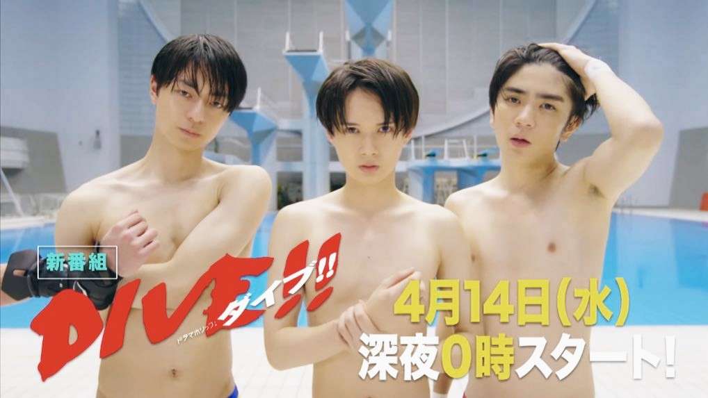 2021年春ドラマのお気に入りを語ろう