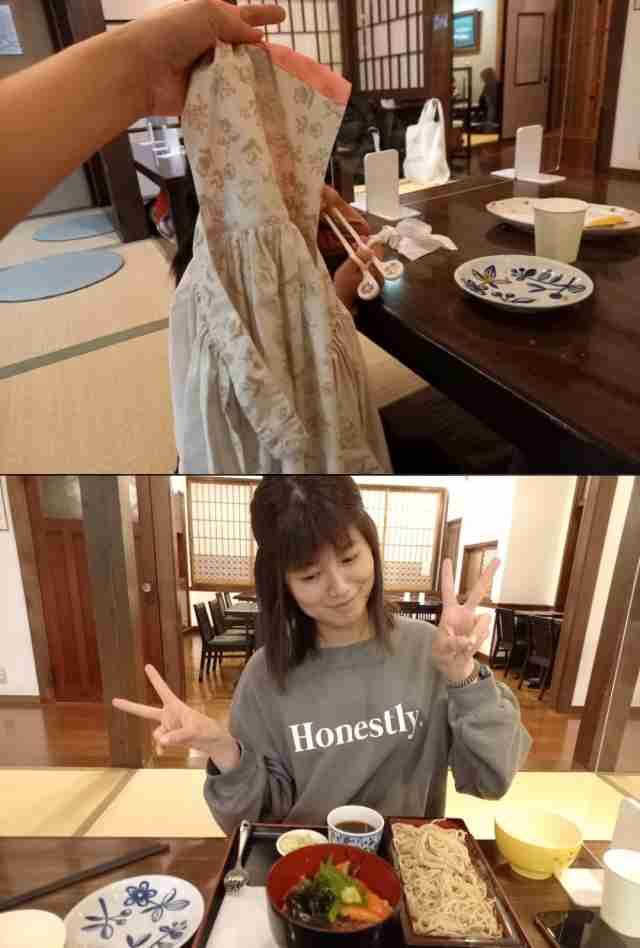小林礼奈、誹謗中傷で警察に相談 数日前には「生きてることにも疲れた」