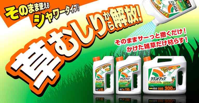 ガル民と共有したい、知らなきゃ危険！
