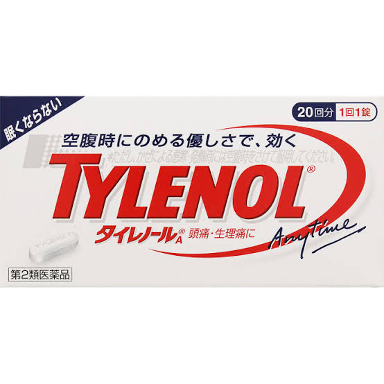 ガル民と共有したい、知らなきゃ危険！