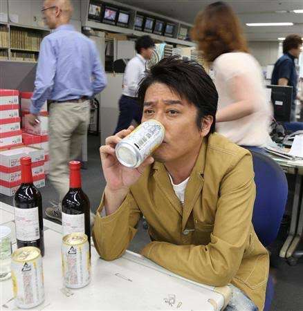 酒癖悪い基準