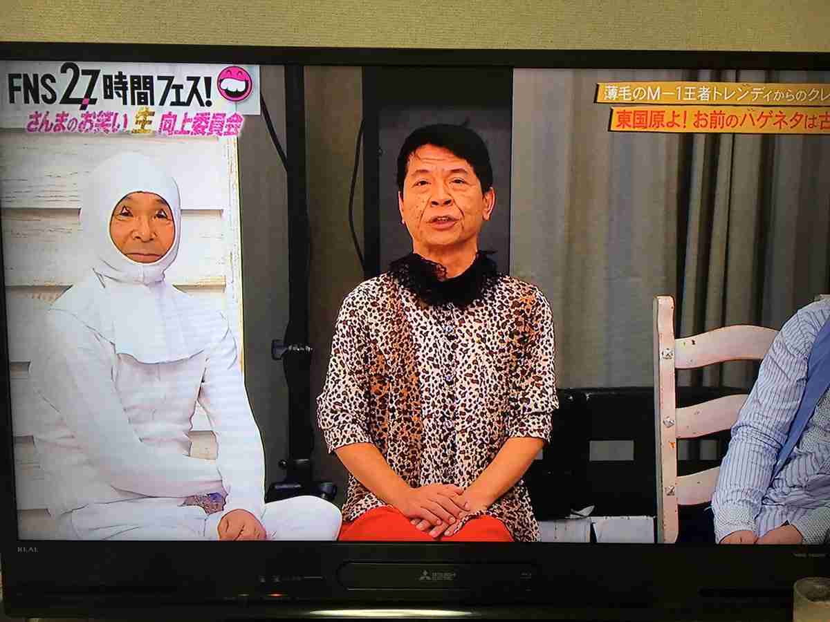 一番イケてない画像を貼った人が優勝