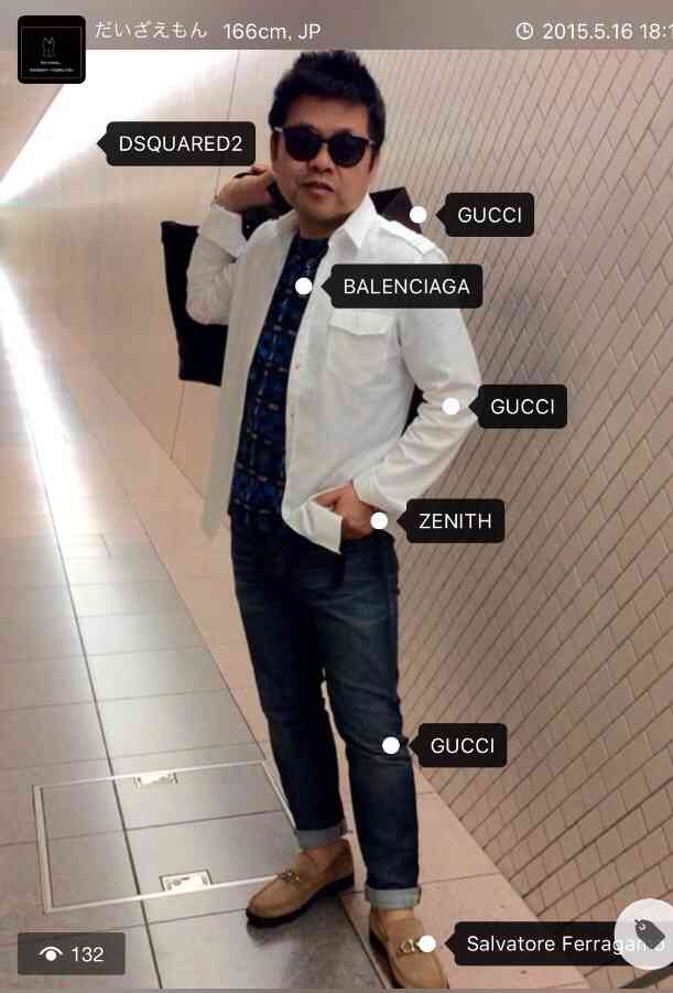 一番イケてない画像を貼った人が優勝