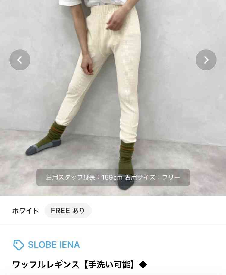 一番イケてない画像を貼った人が優勝