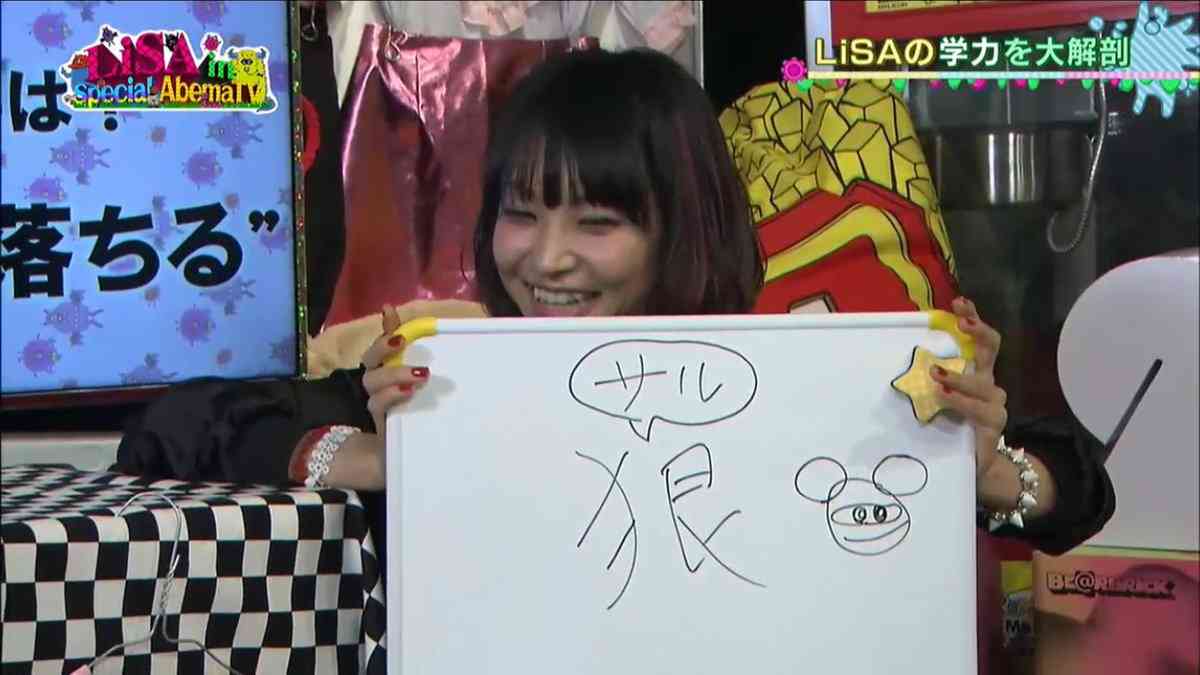 一番イケてない画像を貼った人が優勝