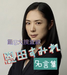 一番イケてない画像を貼った人が優勝