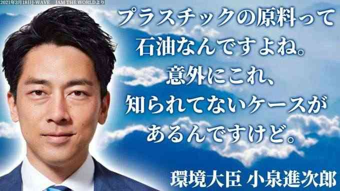 一番イケてない画像を貼った人が優勝