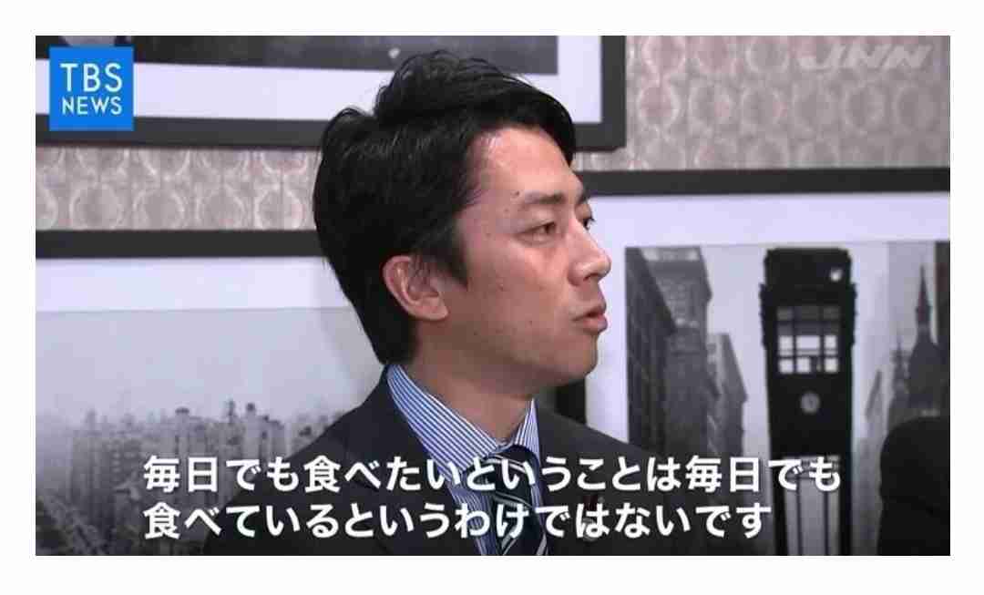 フットボールアワー後藤とABC-Z河合を交互に貼るトピ〜たまに小泉孝太郎〜
