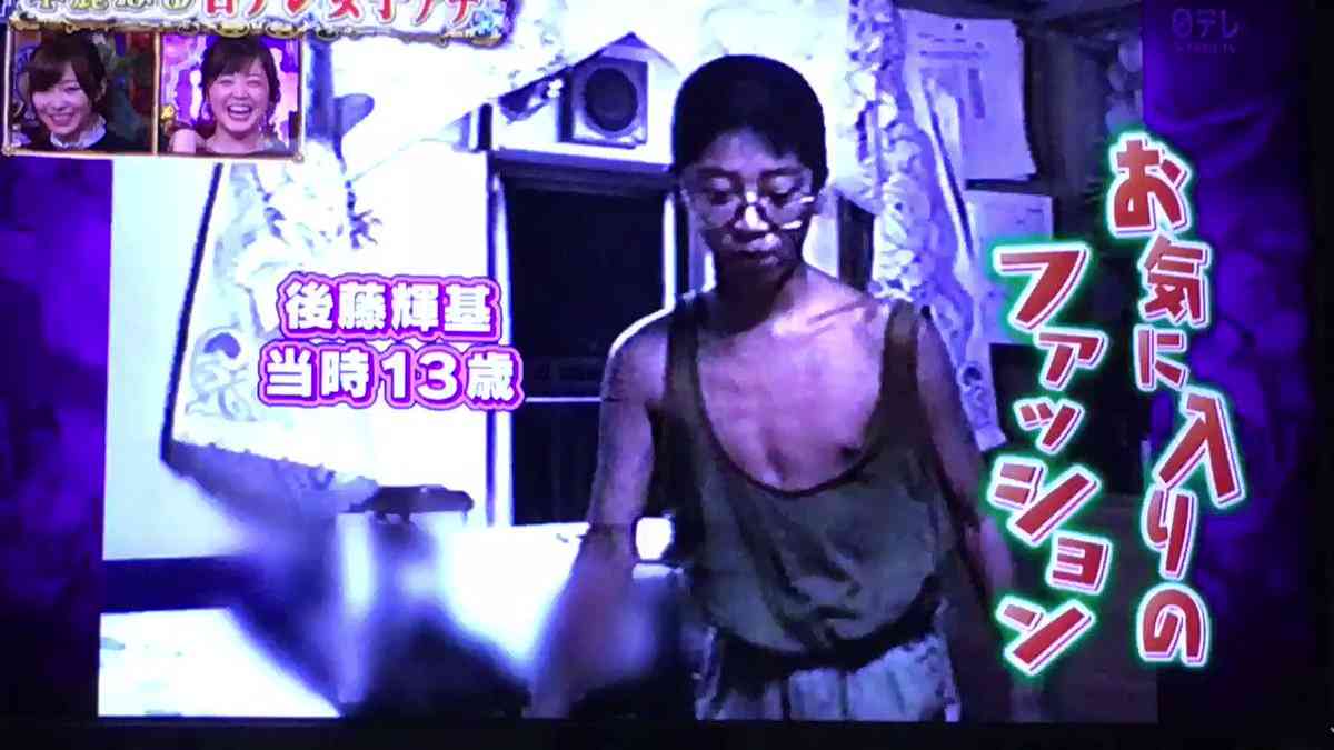 フットボールアワー後藤とABC-Z河合を交互に貼るトピ〜たまに小泉孝太郎〜