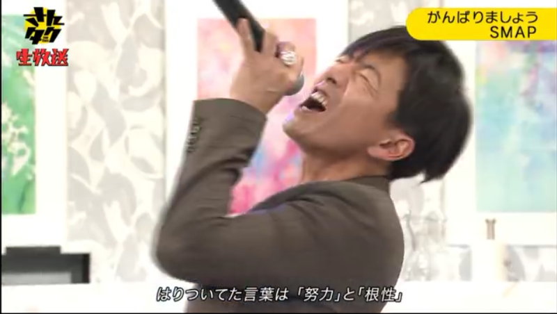 フットボールアワー後藤とABC-Z河合を交互に貼るトピ〜たまに小泉孝太郎〜