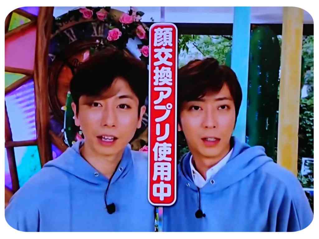フットボールアワー後藤とABC-Z河合を交互に貼るトピ〜たまに小泉孝太郎〜