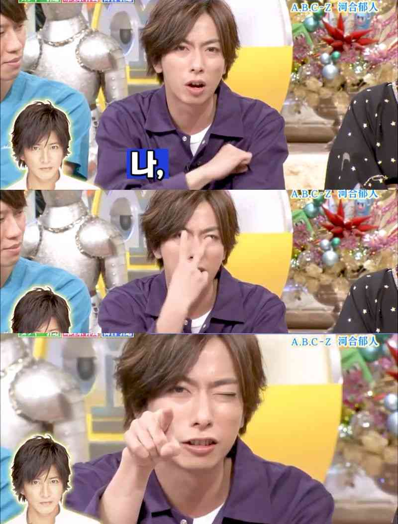 フットボールアワー後藤とABC-Z河合を交互に貼るトピ〜たまに小泉孝太郎〜
