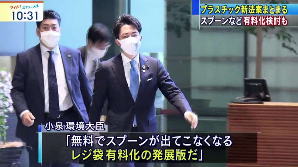 フットボールアワー後藤とABC-Z河合を交互に貼るトピ〜たまに小泉孝太郎〜