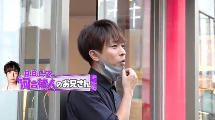 フットボールアワー後藤とABC-Z河合を交互に貼るトピ〜たまに小泉孝太郎〜