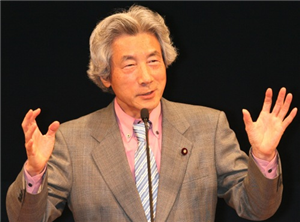 フットボールアワー後藤とABC-Z河合を交互に貼るトピ〜たまに小泉孝太郎〜